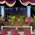 2005 FOT Stage